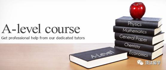 英国高中,英国中学,英国高中留学