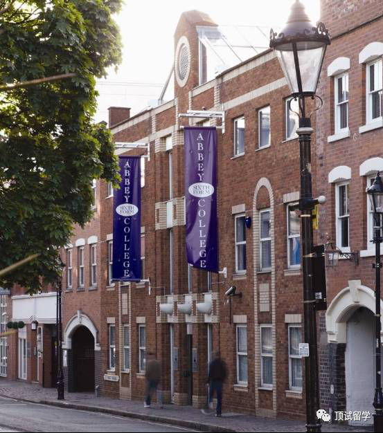 英国高中,英国中学,英国高中留学