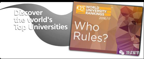 美国高中,美国留学,美国高中留学