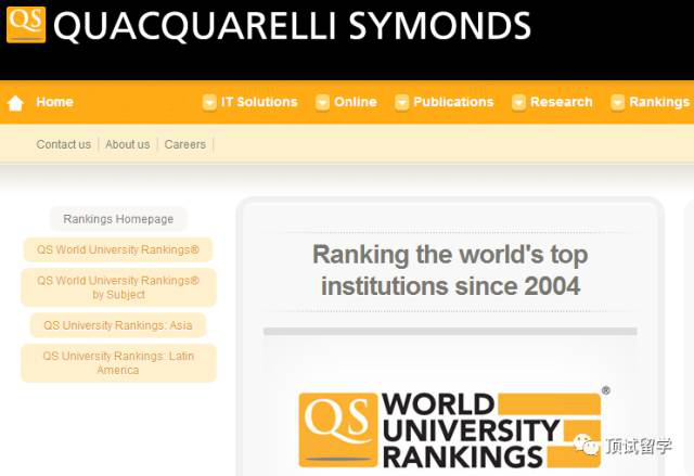 美国高中,美国留学,美国高中留学