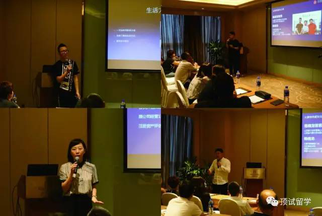 英国中学,英国留学,英国高中留学