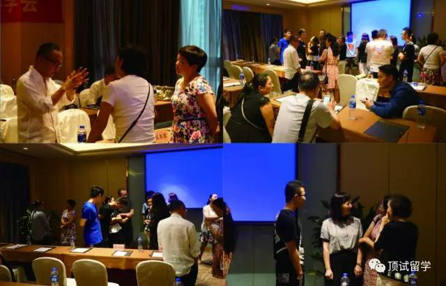 英国中学,英国留学,英国高中留学